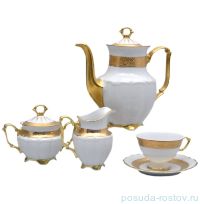 Кофейный сервиз на 6 персон 17 предметов &quot;Мария-Луиза /Матовая лента&quot; / 010698