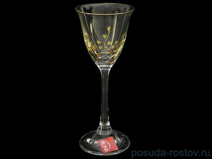 Рюмки 60 мл 6 шт &quot;Флора /Травка&quot; / 029560