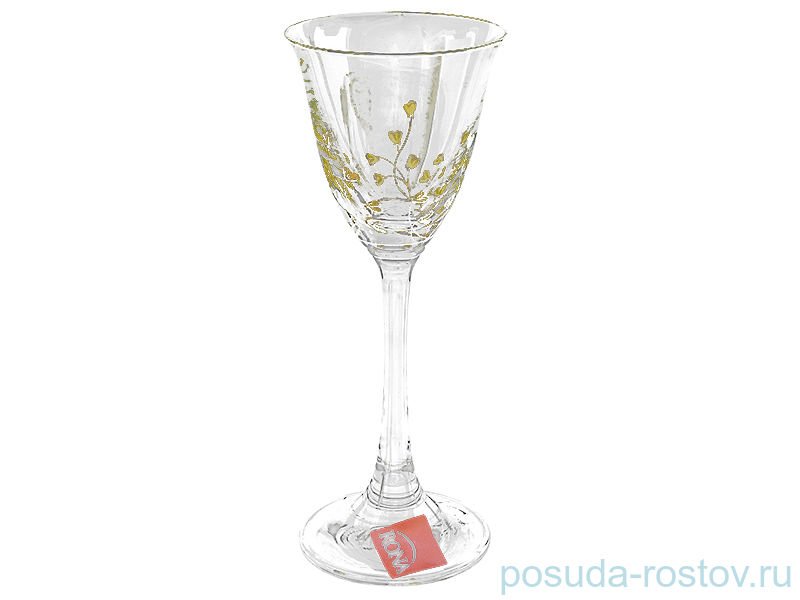 Рюмки 60 мл 6 шт "Флора /Травка" / 029560