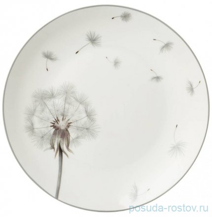 Тарелка 20.5 см &quot;Dandelion&quot; (4шт.) / 276125