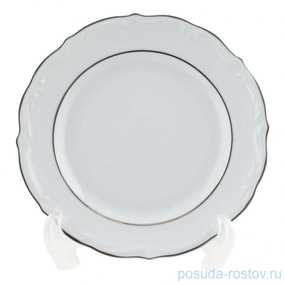 Набор тарелок 21 см 6 шт "Престиж /Marquise Platinum" / 336022