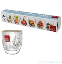 Стопки 120 мл 6 шт &quot;Drink master /Травка&quot; / 157526
