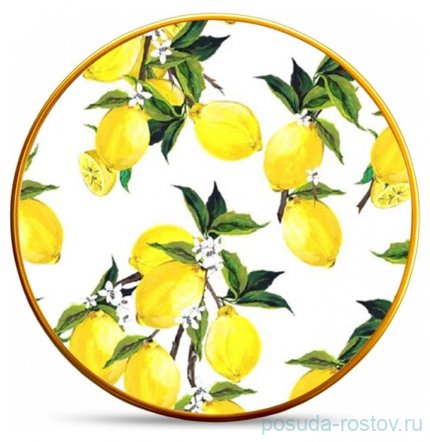 Тарелка 21 см 1 шт &quot;Lemon White&quot; / 308038
