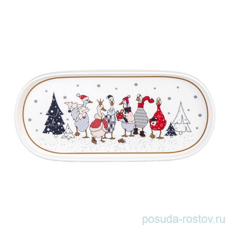 Блюдо 25,5 см овальное "Family christmas" / 360667