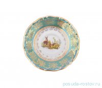 Блюдце 15 см 1 шт &quot;Мария-Тереза /Охота зелёная&quot; М-D / 255308