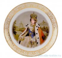 Тарелка декоративная 21 см настенная &quot;Императрицы /Екатерина II&quot; 1 / 158858