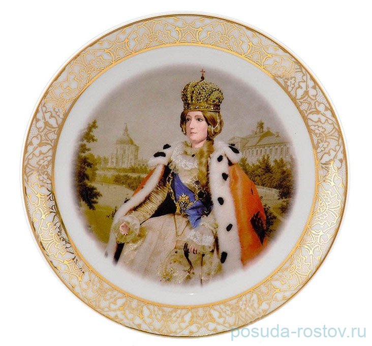 Тарелка декоративная 21 см настенная "Императрицы /Екатерина II" 1 / 158858