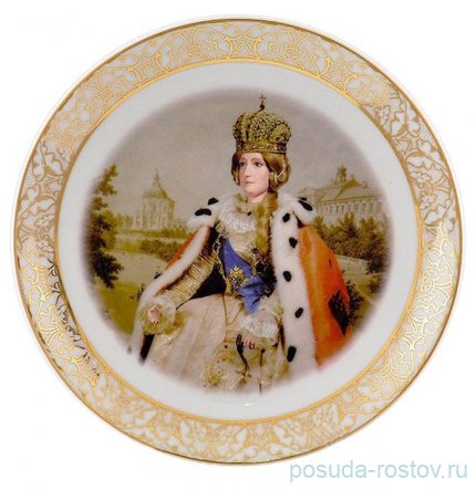 Тарелка декоративная 21 см настенная &quot;Императрицы /Екатерина II&quot; 1 / 158858