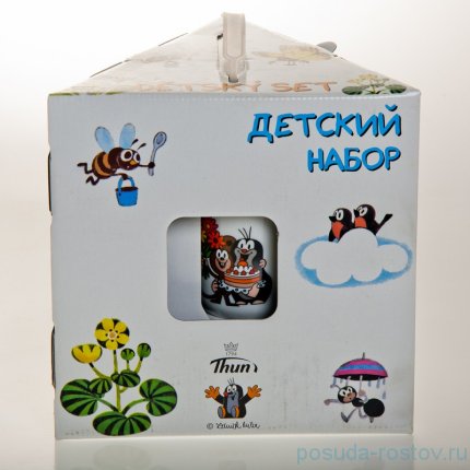 Детский набор 3 предмета &quot;Крот и торт&quot; / 045900