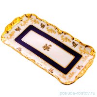 Рулетница 26 см &quot;Анна-Амалия /Золотой букет&quot; / 030397