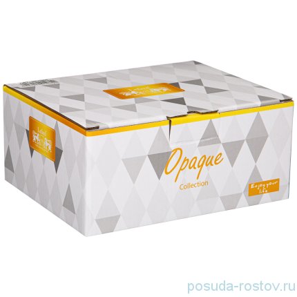 Бульонница 690 мл голубая &quot;opaque&quot; / 260041