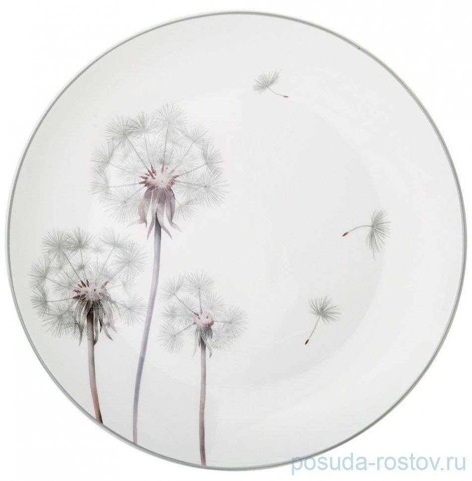 Тарелка 25,5 см "Dandelion"  / 301139