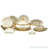 Столовый сервиз на 6 персон 27 предметов &quot;Фредерика /Анета /арабские /СК&quot; / 125437