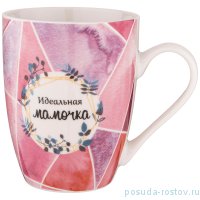 Кружка 355 мл &quot;Moms mug /Идеальная мамочка&quot; / 263946