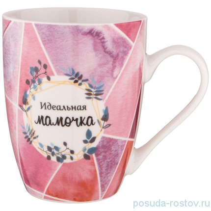 Кружка 355 мл &quot;Moms mug /Идеальная мамочка&quot; / 263946