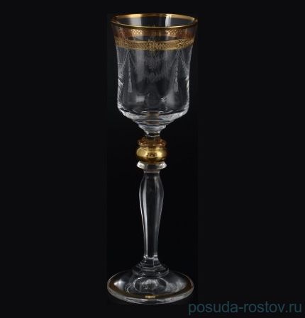 Рюмки 60 мл 6 шт &quot;Грация /43011&quot; / 098275