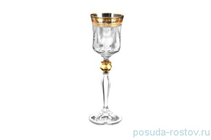 Рюмки 60 мл 6 шт &quot;Грация /43011&quot; / 098275