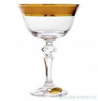 Креманка 180 мл 1 шт &quot;Лаура /Матовая полоса /золото&quot; / 342361