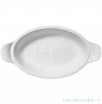Форма для запекания 28 х 16 см овальная с ручками 500 мл &quot;WhiteStone&quot; / 305654