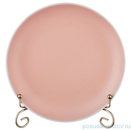 Тарелка 20 см &quot;Pandora pink&quot; (4шт.) / 192249