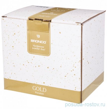 Заварочный чайник 1 л &quot;gold&quot; / 272466