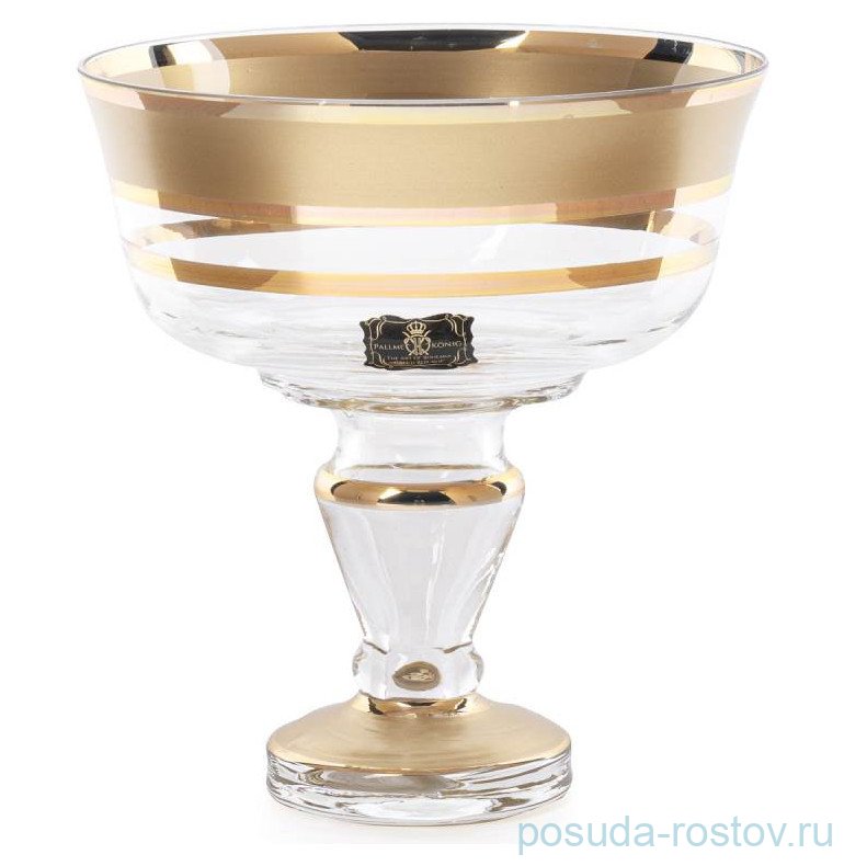 Конфетница 13 см н/н "Матовая полоса /золото" AS Crystal  / 283847