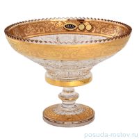 Фруктовница 25 см н/н &quot;Max Crystal /Золотая лента&quot; / 149857