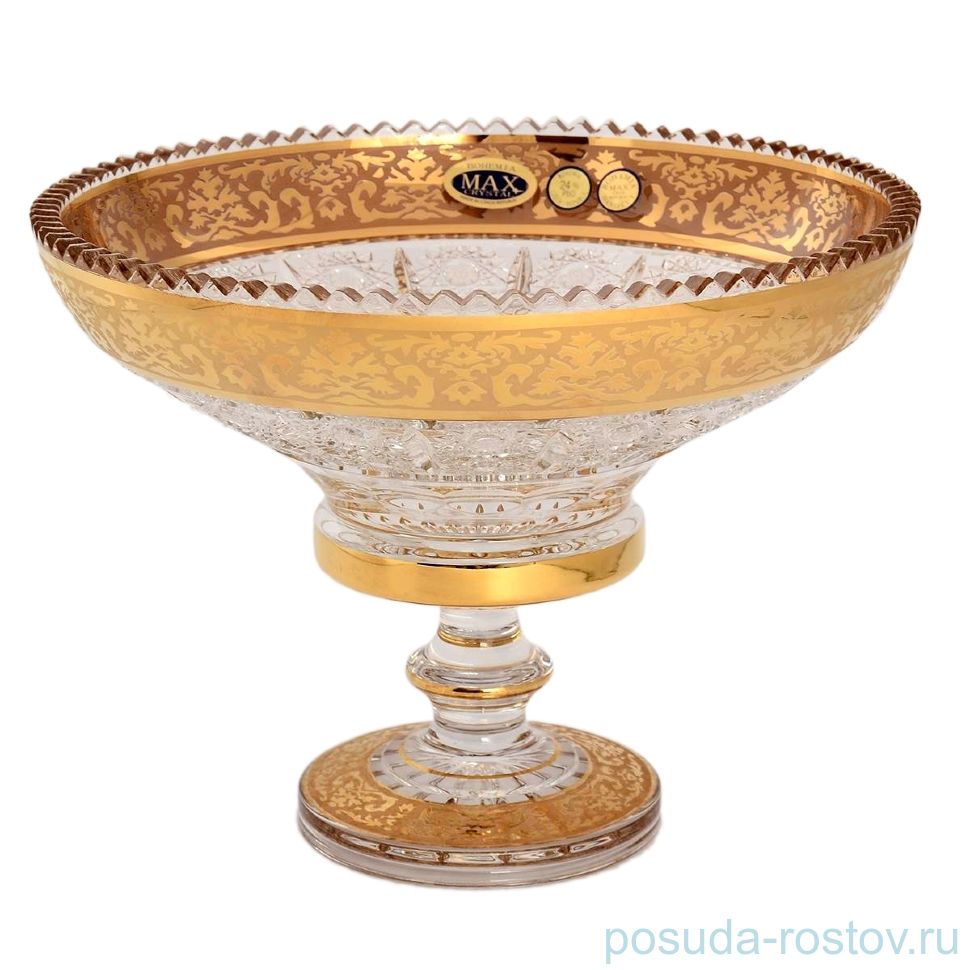 Фруктовница 25 см н/н "Max Crystal /Золотая лента" / 149857