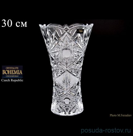 Ваза для цветов 30 см &quot;Тукана-Миранда /Без декора&quot; / 084070