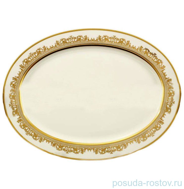 Блюдо 36 см овальное "Констанц /Creme Gold 9359 /золото" / 157649
