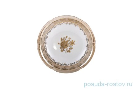 Салатник 24 см &quot;Болеро /Золотая роза /Бежевая&quot; / 203629
