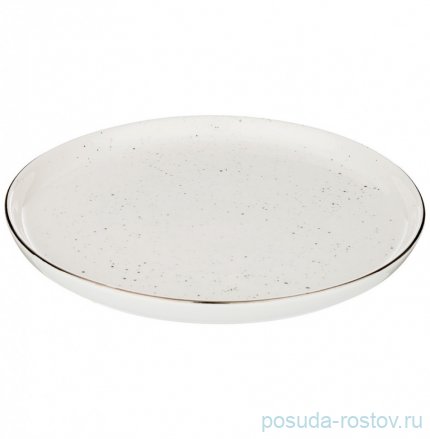 Тарелка 25,5 см 1 шт &quot;Platinum&quot; (2шт.) / 210424