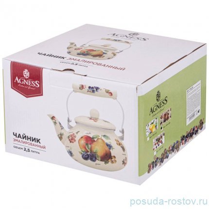 Чайник 2,5 л эмалированный &quot;ежевика&quot; / 274422