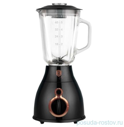 Блендер электрический 600W &quot;Black-Rose Collection&quot; / 136024