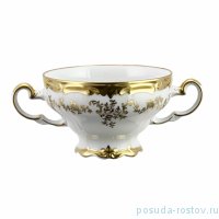 Бульонница 300 мл 1 шт &quot;Кастэл /Золотой цветочный узор&quot; / 274810