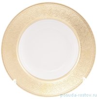 Набор тарелок 22 см 6 шт глубокие &quot;Констанц /Diamond Full Gold&quot; / 159968