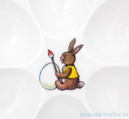 Блюдо для яиц 15 см &quot;Корона /Весна /Кролик&quot;  / 255576