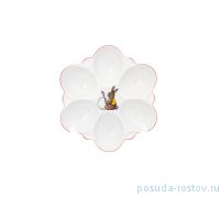 Блюдо для яиц 15 см &quot;Корона /Весна /Кролик&quot;  / 255576