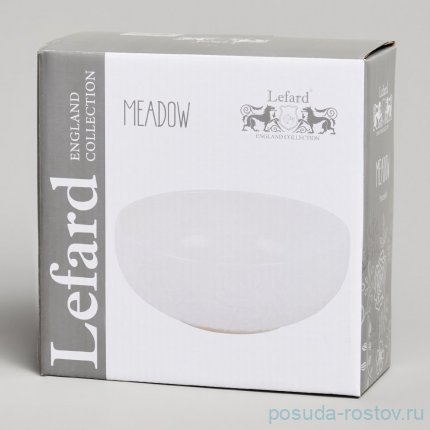 Салатник 16,5 х 6 см 800 мл &quot;Meadow&quot; / 370164