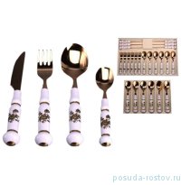 Столовые приборы 24 предмета на 6 персон &quot;Роза золотая /золото&quot;  / 043457