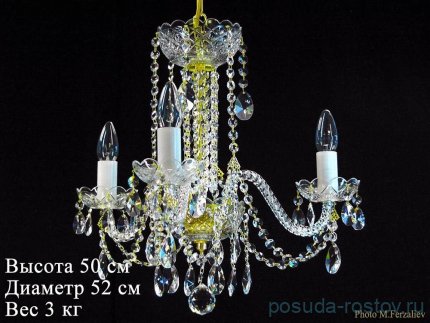Люстра 3 рожковая хрусталь &quot;Роял&quot; h-55 см, диаметр-52 см, вес 3 кг / 046849
