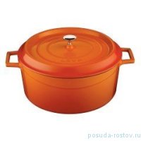 Кастрюля 32 см с крышкой 9,86 л &quot;Lava /Orange&quot; / 247972