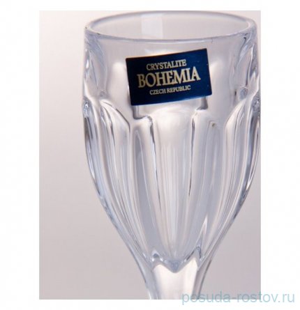 Рюмки 50 мл 6 шт &quot;Сафари /Без декора&quot;  / 003436