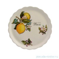 Тарелки 26 см 2 шт &quot;Artigianato ceramico /Лимоны&quot; / 156822