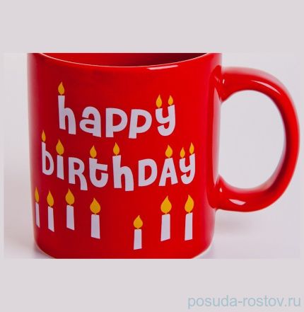 Кружка 330 мл красная Happy Birthday &quot;Вехтерсбах&quot; / 034560