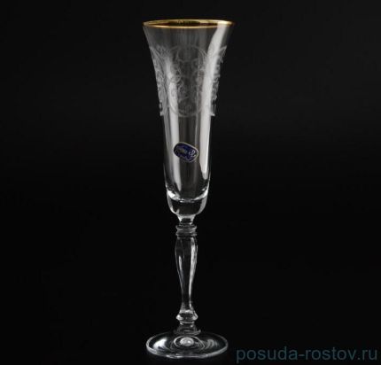 Бокалы для шампанского 180 мл 6 шт &quot;Виктория /437931&quot; / 026461