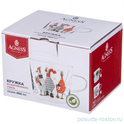 Кружка 460 мл &quot;Family christmas&quot; / 355270