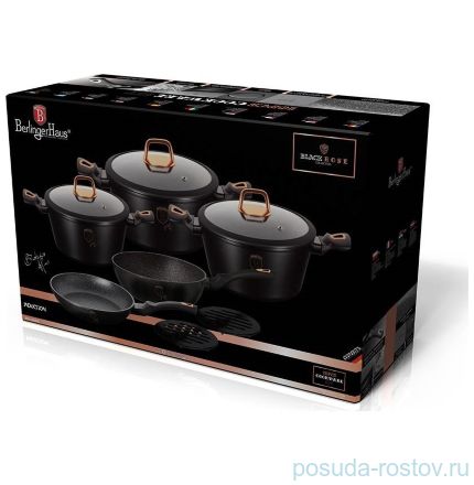 Набор посуды 10 предметов &quot;Black Rose Collection&quot; / 131649