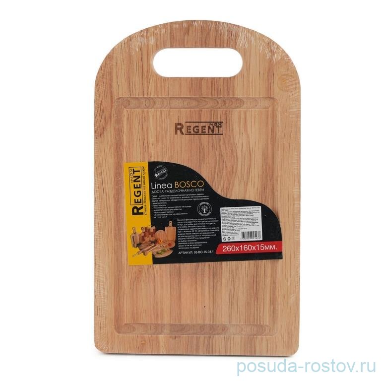 Разделочная доска 26 см "Linea Bosco" / 344903