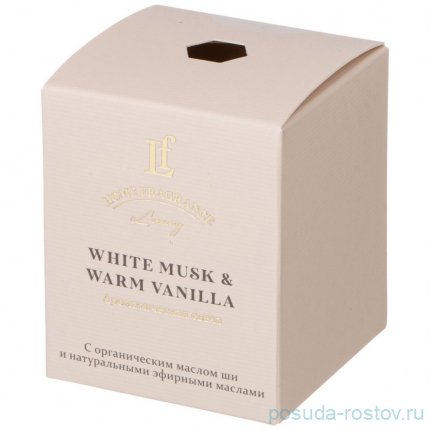 Свеча ароматизированная в стакане 6 х 7,5 см &quot;White musk &amp; warm vanilla&quot; / 348306